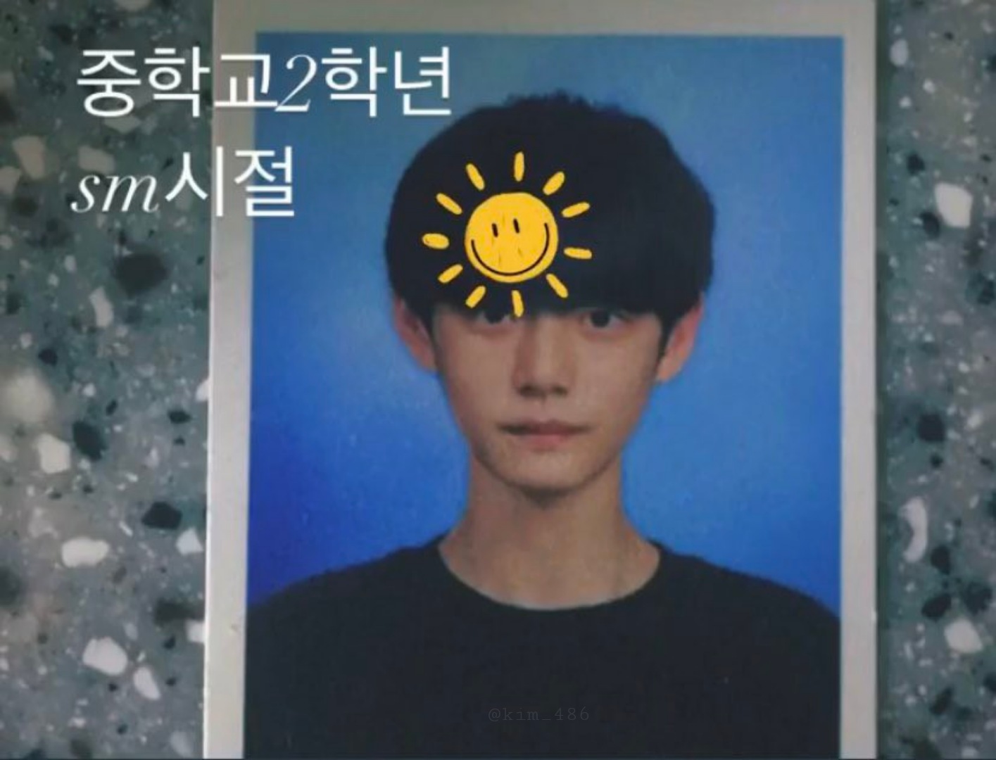 [잡담] 김지웅 슴 연생이었어? | 인스티즈