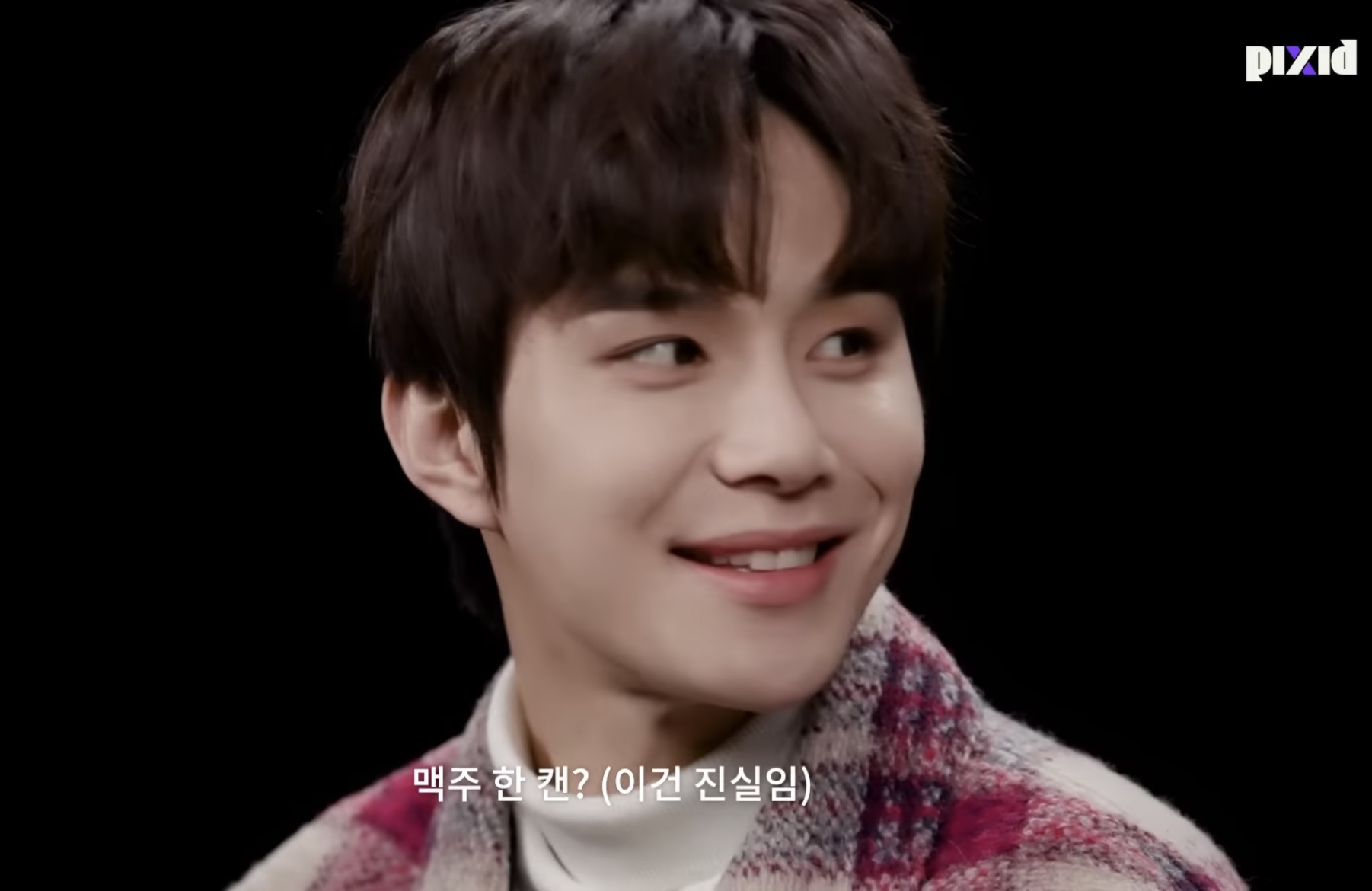 [잡담] 어제 픽시드 술찌 찾기편 하이라이트 모음.jpg (정우 도영) | 인스티즈