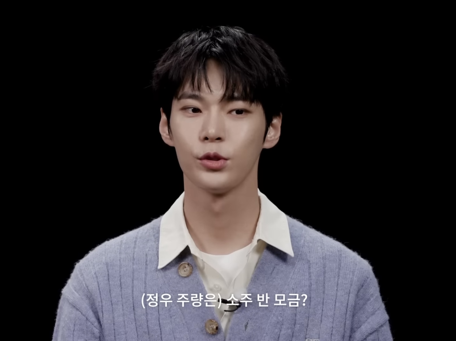 [잡담] 어제 픽시드 술찌 찾기편 하이라이트 모음.jpg (정우 도영) | 인스티즈