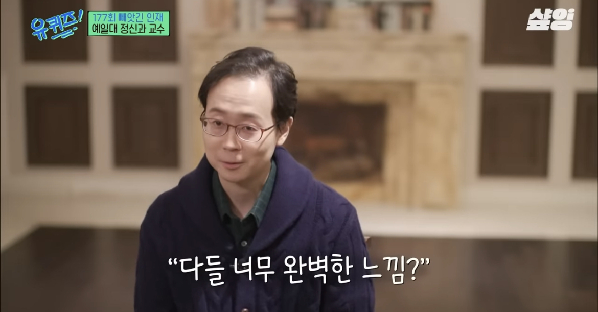 [잡담] 우리나라 사람들 특 ㅇㄱㄹㅇ | 인스티즈