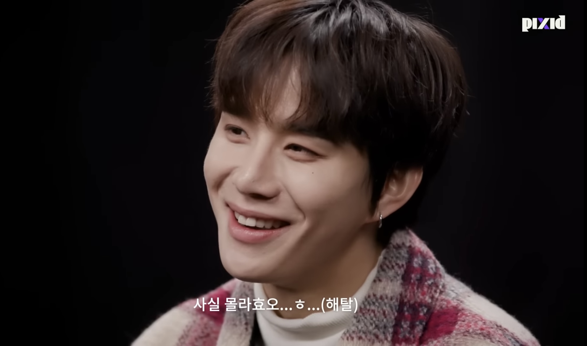 [잡담] 어제 픽시드 술찌 찾기편 하이라이트 모음.jpg (정우 도영) | 인스티즈