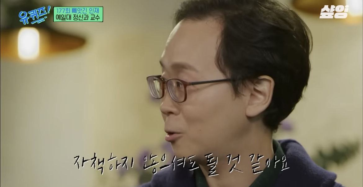 [잡담] 우리나라 사람들 특 ㅇㄱㄹㅇ | 인스티즈