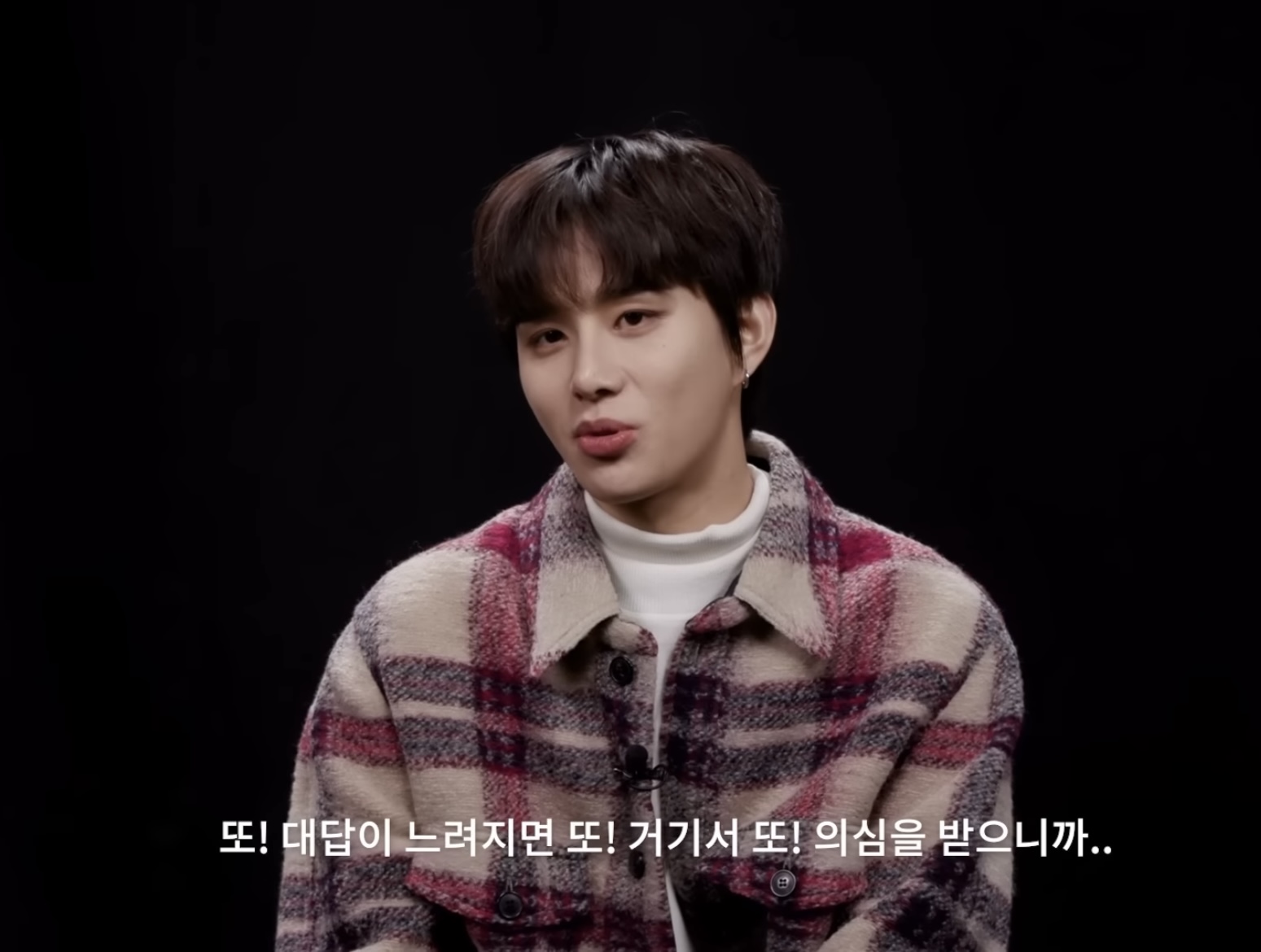 [잡담] 어제 픽시드 술찌 찾기편 하이라이트 모음.jpg (정우 도영) | 인스티즈