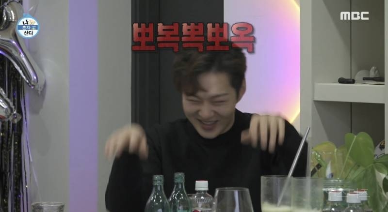 화생방급으로 방구 뀌는 비투비 이창섭 강아지 | 인스티즈