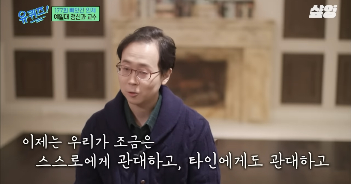 [잡담] 우리나라 사람들 특 ㅇㄱㄹㅇ | 인스티즈