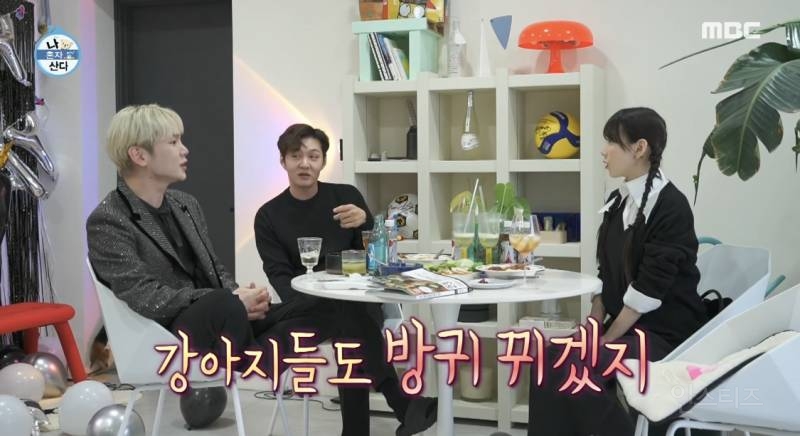 화생방급으로 방구 뀌는 비투비 이창섭 강아지 | 인스티즈