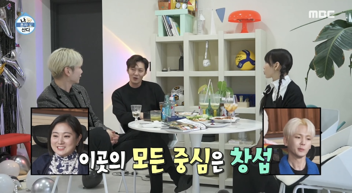 [잡담] 키 태연 창섭 이 조합 너무 신선한데 나만 그래 ? | 인스티즈