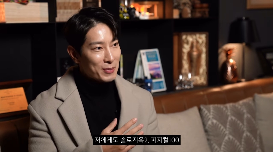 [잡담] 와 에이전트h 솔로지옥 나왔으면 대박이었겠다 | 인스티즈