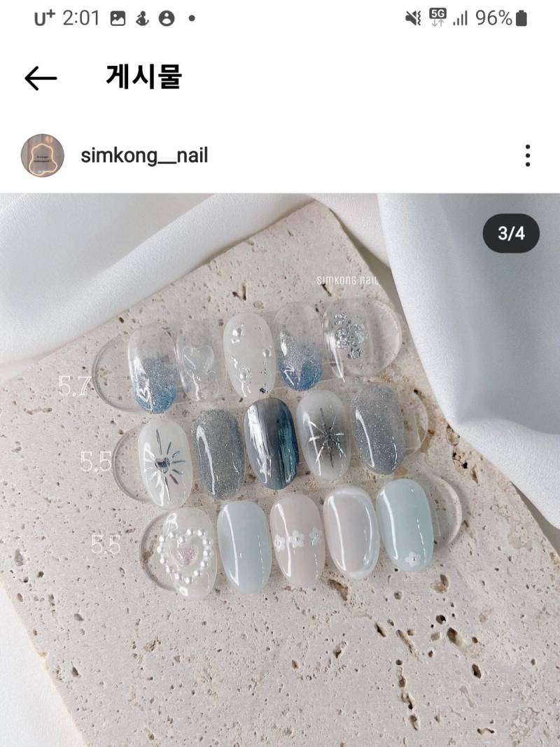 내가 네일샵을 첨가보는데 보통 이달의아트가 저렴해?? | 인스티즈