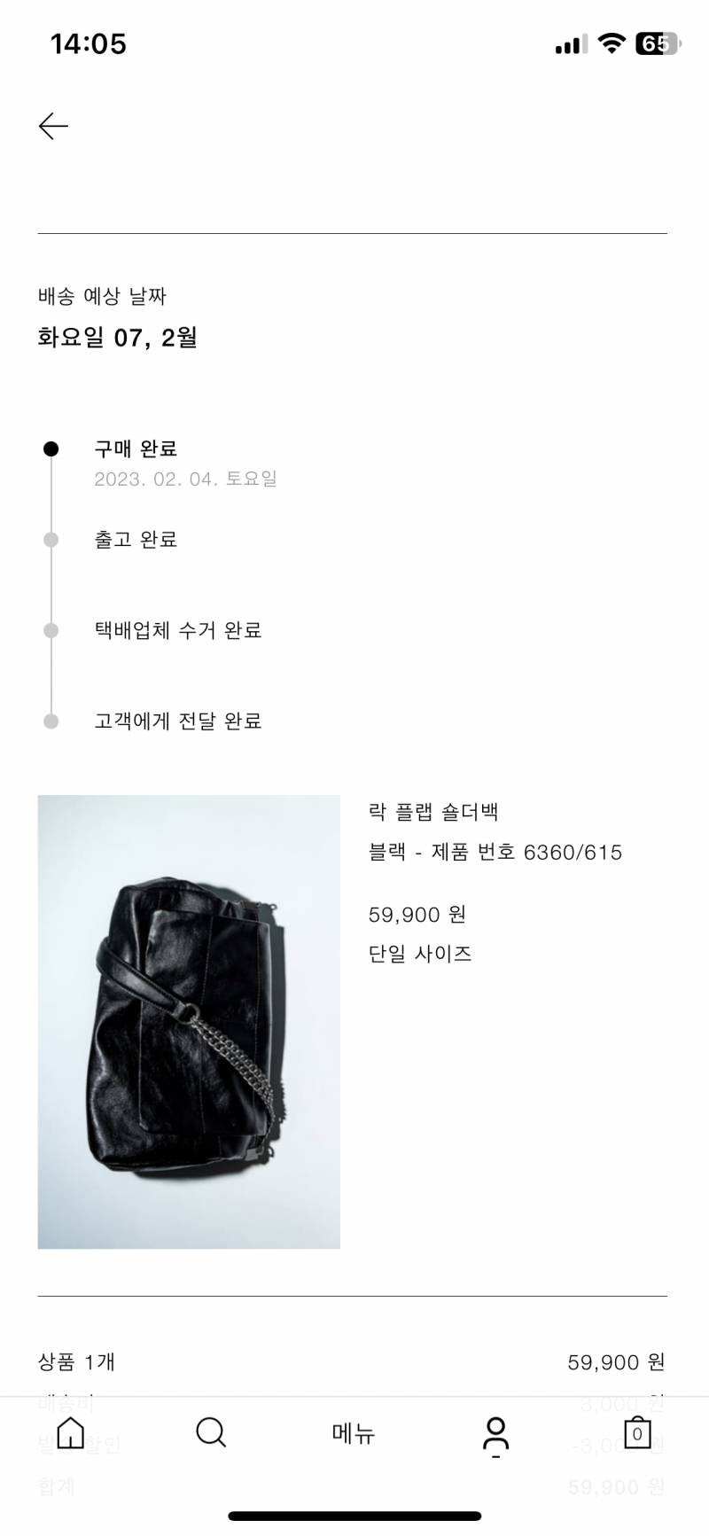 엥 자라가방 커밍순이라 되어있는데 왜 결제된거지?? | 인스티즈