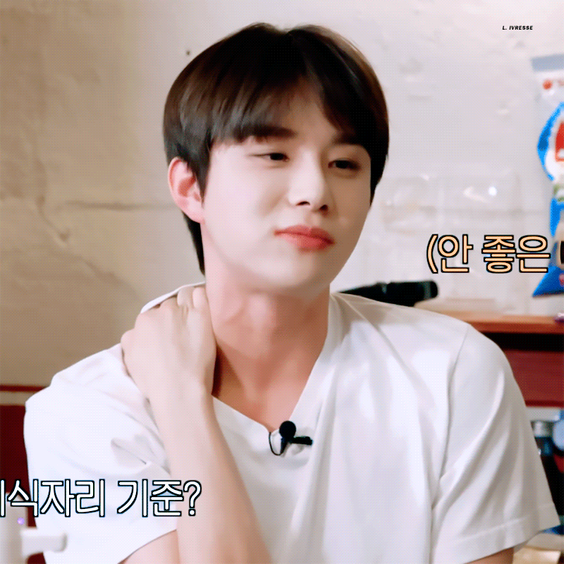 [잡담] 정우 취한 거 볼사람?개귀여움ㅋㅋㅋㅋㅋㅋㅋㅋㅋㅋㅋ | 인스티즈