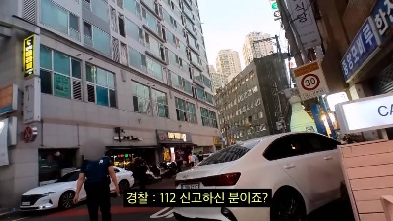 딸배헌터에게 주의 준 부산경찰.jpg | 인스티즈