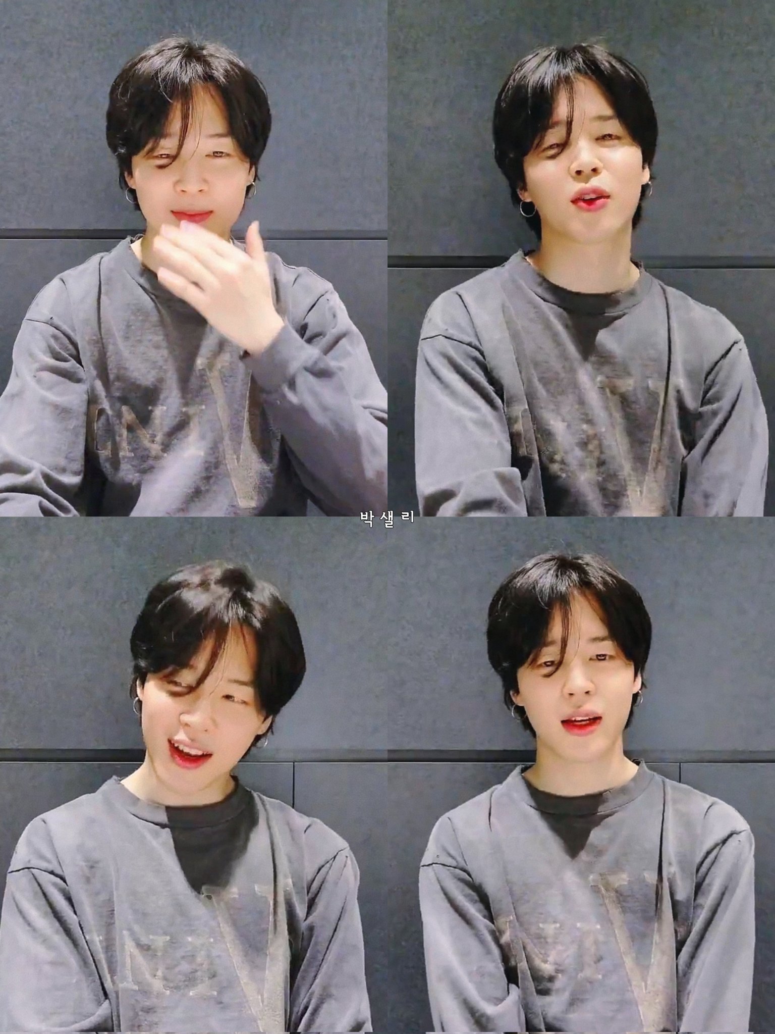 [잡담] 지민이 뭐냐 | 인스티즈