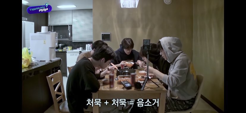 [잡담] 트레저 자컨 재밌는 이유 중 하나가 특유의 꼽주는 자막과 드립이 넘 웃김 | 인스티즈