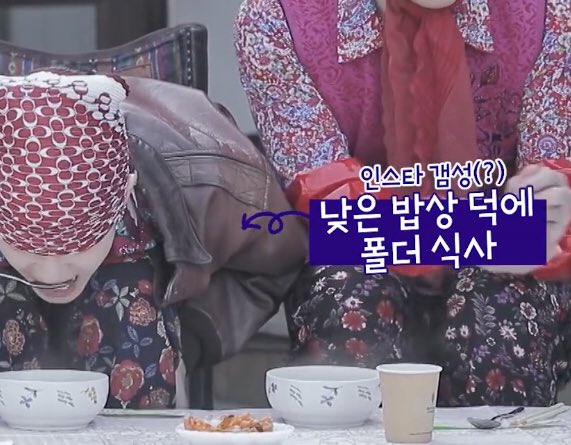 [잡담] 트레저 자컨 재밌는 이유 중 하나가 특유의 꼽주는 자막과 드립이 넘 웃김 | 인스티즈