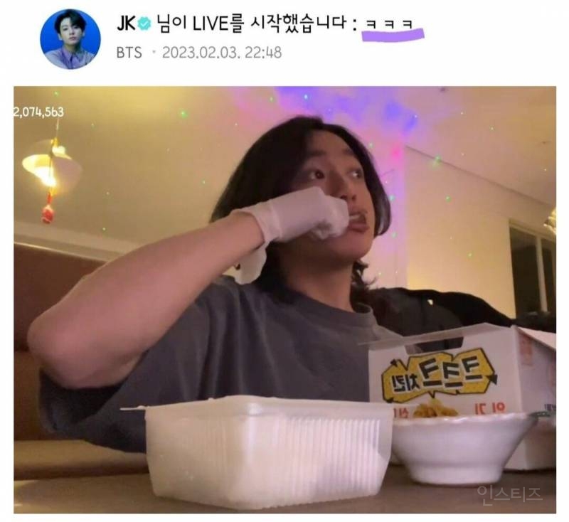 BTS 덕분에 광고비 아낀 60계 치킨...jpg | 인스티즈