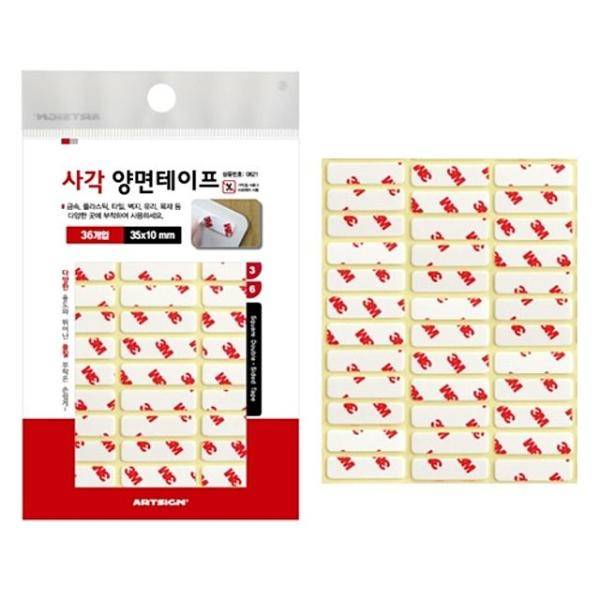 손세차 맡기는 익인이들 나 궁금한거 있어 | 인스티즈