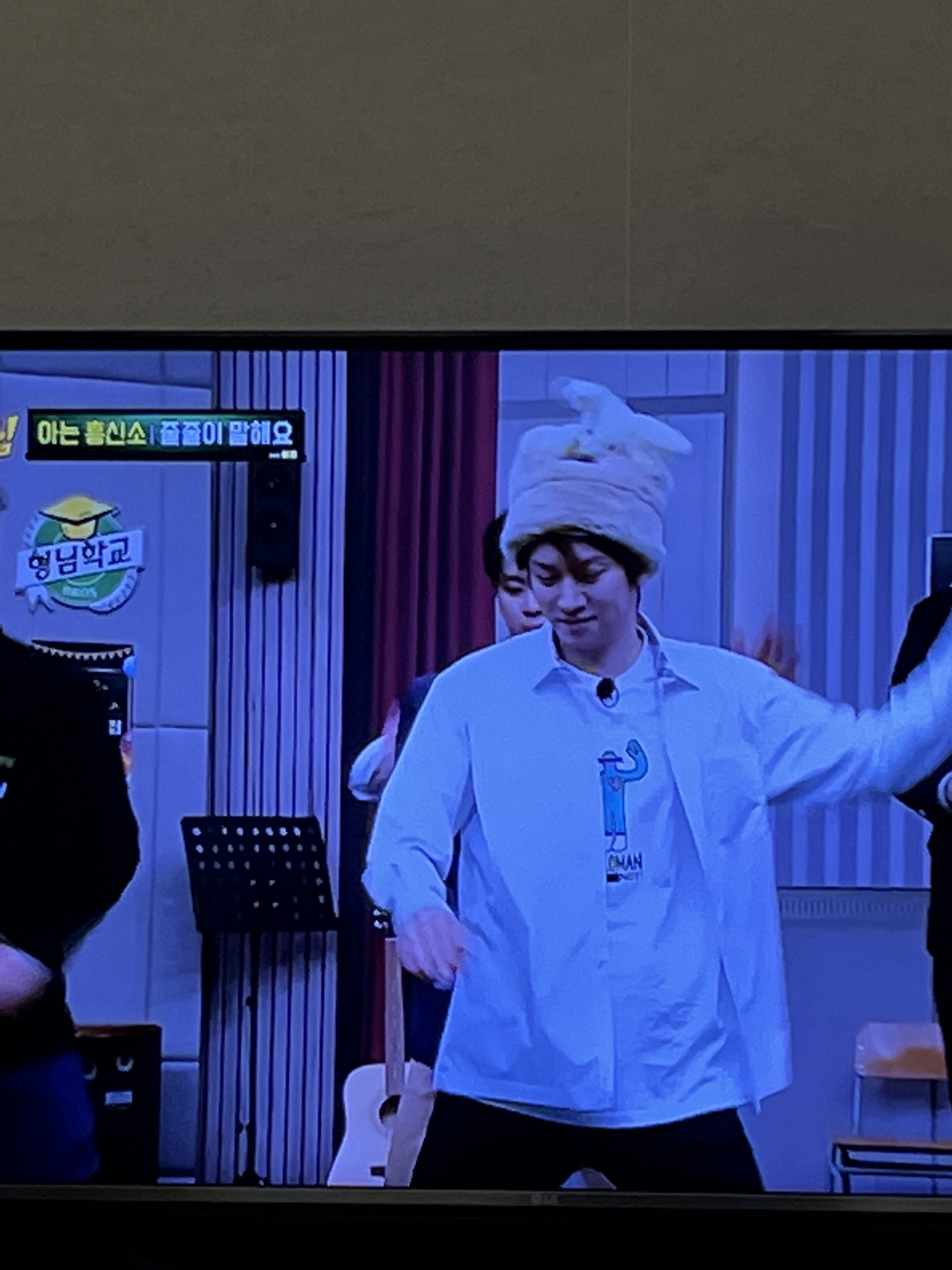 [잡담] 김희철 모자 이거 뭔지 아는익…? | 인스티즈