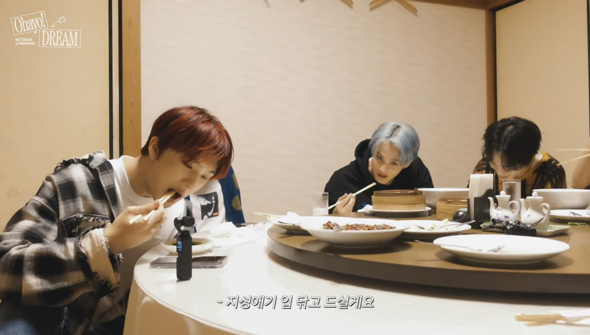 [잡담] 지성이는 진짜 형들한테 아기인가보다 | 인스티즈