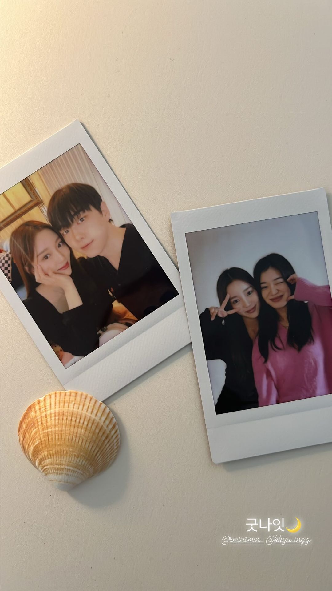 [잡담] 오늘 스민장미 8시간동안 인스타에 사진올려줌ㅋㅋㅋㅋㅋㅋ | 인스티즈