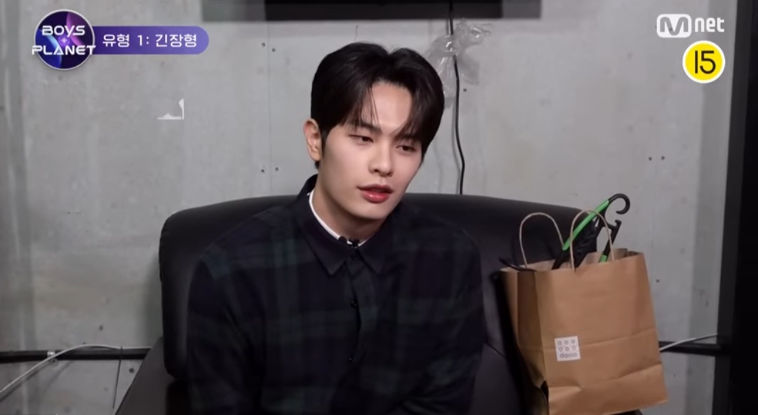 [잡담] 보플 이 연습생 누군지 아는사람.. | 인스티즈