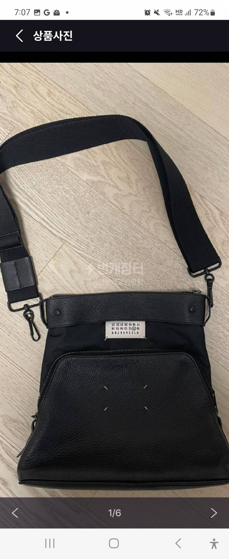 가방 중고로 사려하는데 이거 별로야? | 인스티즈