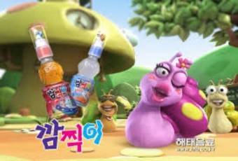 깜찍이 알아 ? | 인스티즈