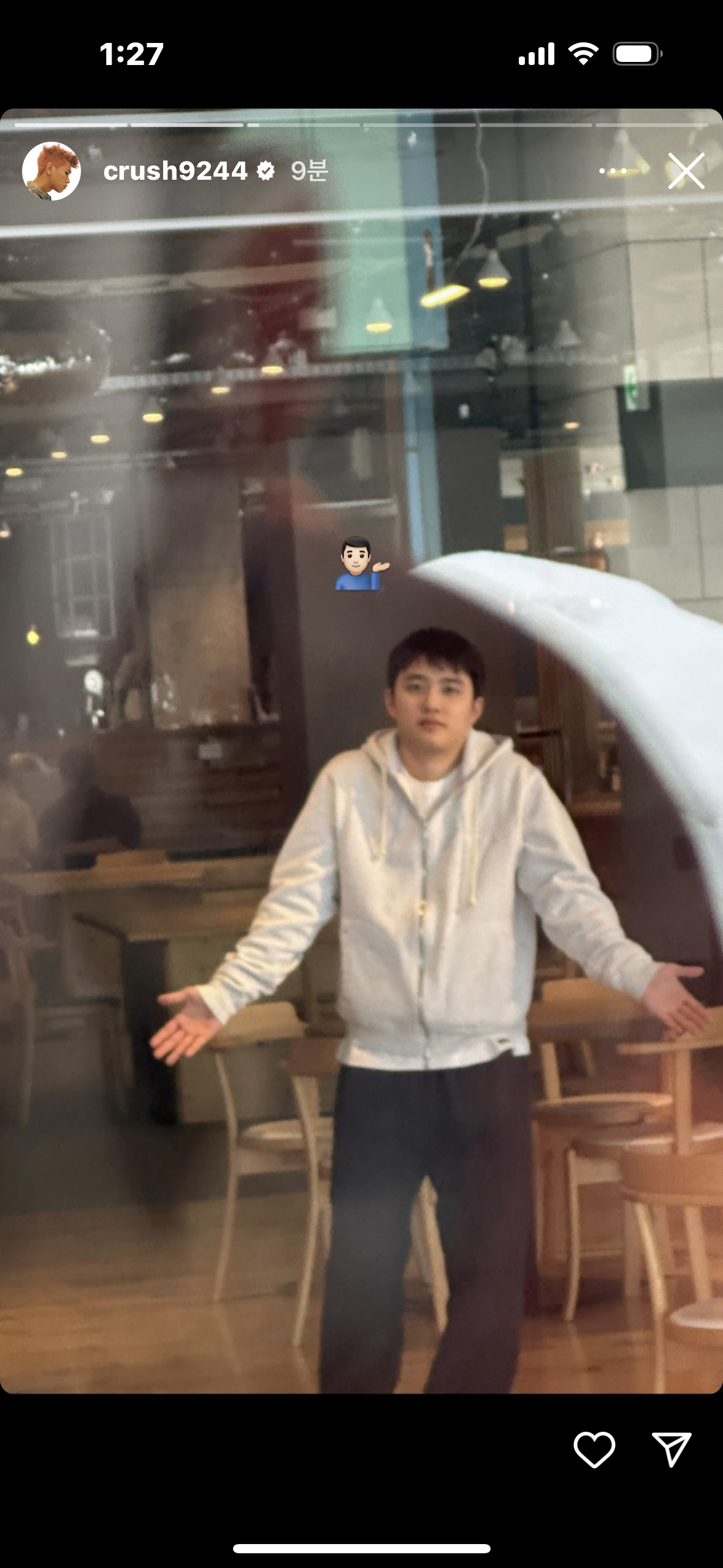 [잡담] 크러쉬 인스타 스토리 수수행 사진 도경수 지분 ㅋㅋㅋㅋㅋㅋ | 인스티즈