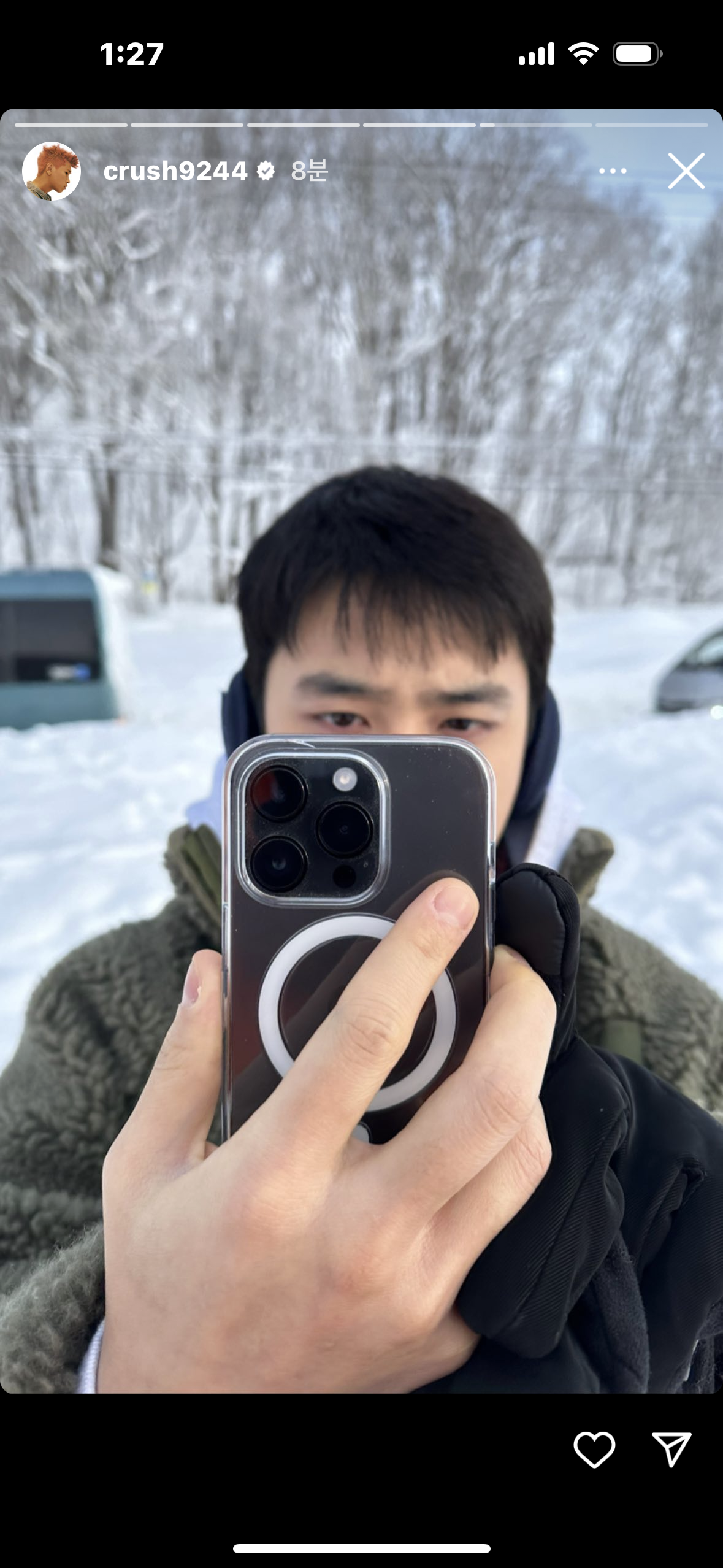 [잡담] 크러쉬 인스타 스토리 수수행 사진 도경수 지분 ㅋㅋㅋㅋㅋㅋ | 인스티즈