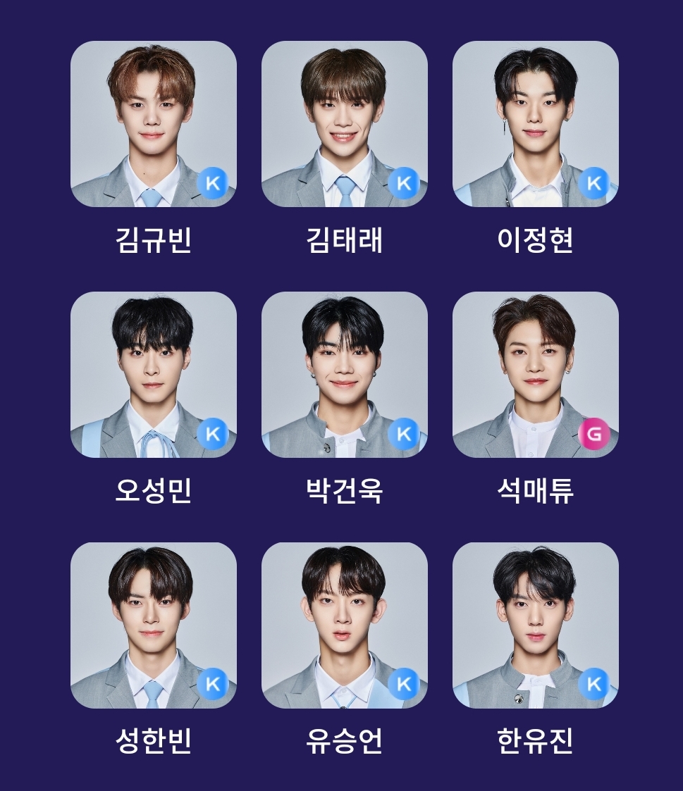 [잡담] 보플 이대로 데뷔하면 덕질할텐데 | 인스티즈