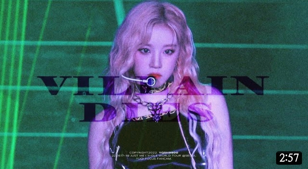 [잡담] 아이들 우기 썸넬 개이쁘다 | 인스티즈