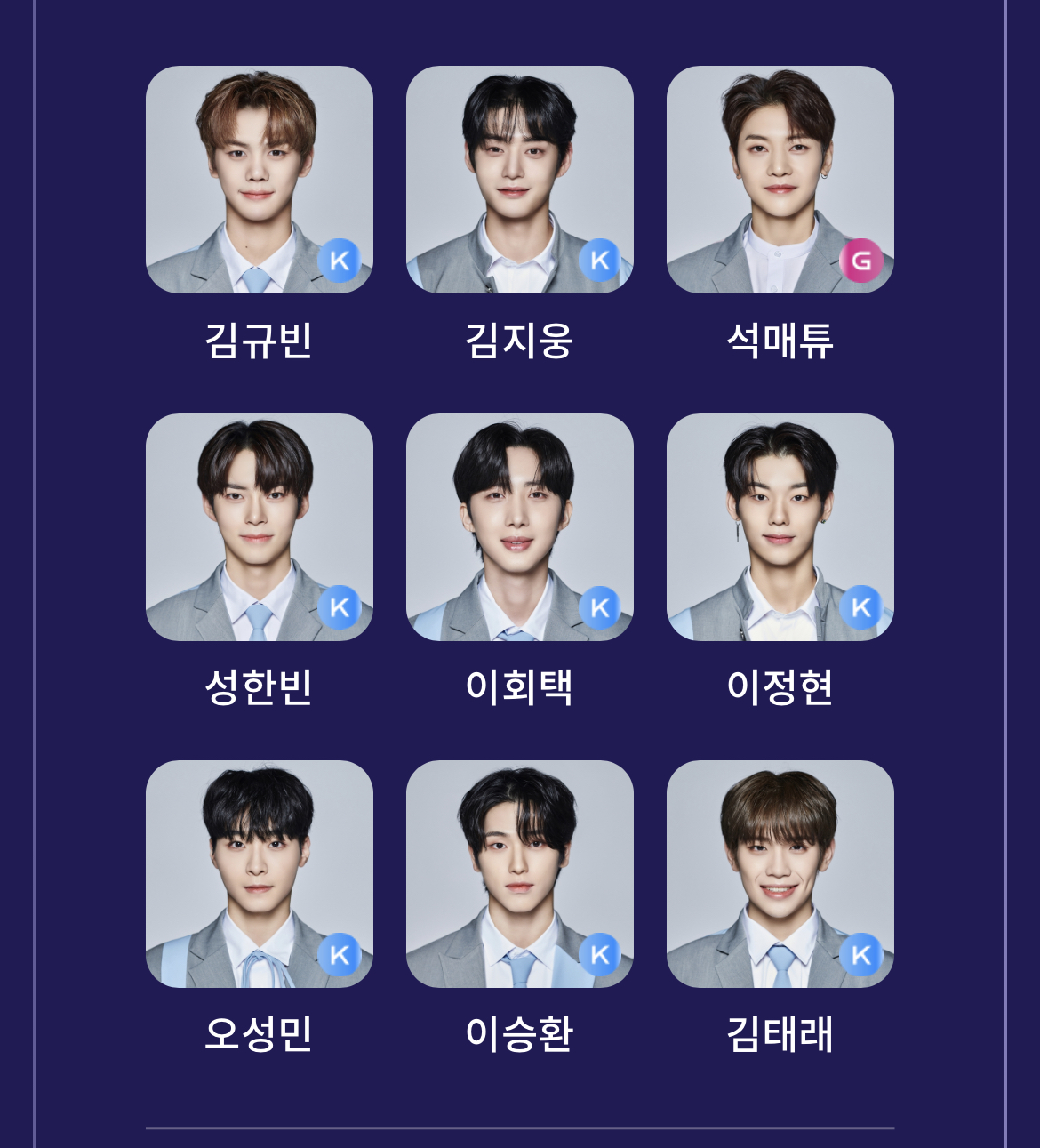 [잡담] 내 픽💙 | 인스티즈