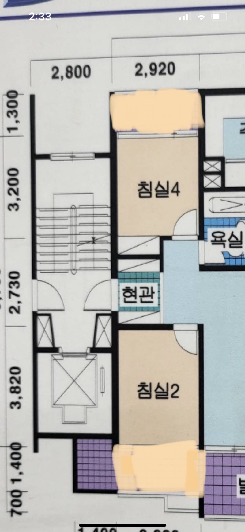 익들아 나 이사가는데 어떤방 할지 골라주라 | 인스티즈