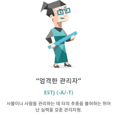 [잡담] 뉴진스 멤버별 첫인상 / 현재 비교🐰 | 인스티즈