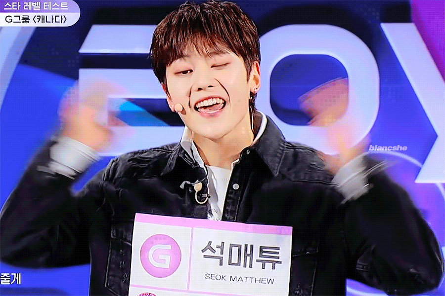 [잡담] 석매튜 가디건에 덮머 보고싶다 | 인스티즈
