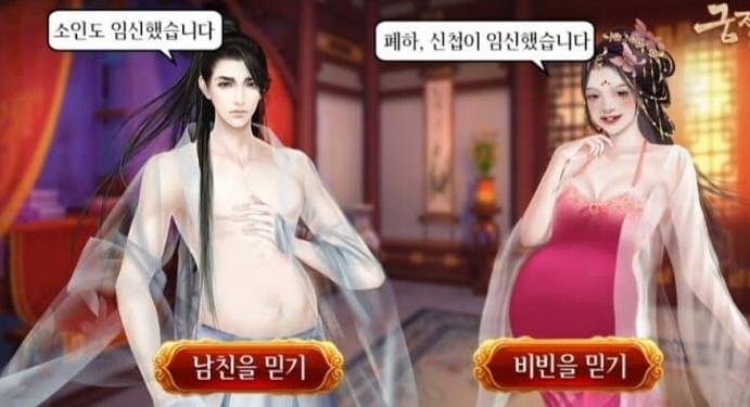 여기 둘 중에서 누구 믿을거임? | 인스티즈