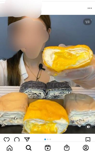 중국먹방에서 나온 크레이프 롤케이크는 어디서 살수있을까? | 인스티즈