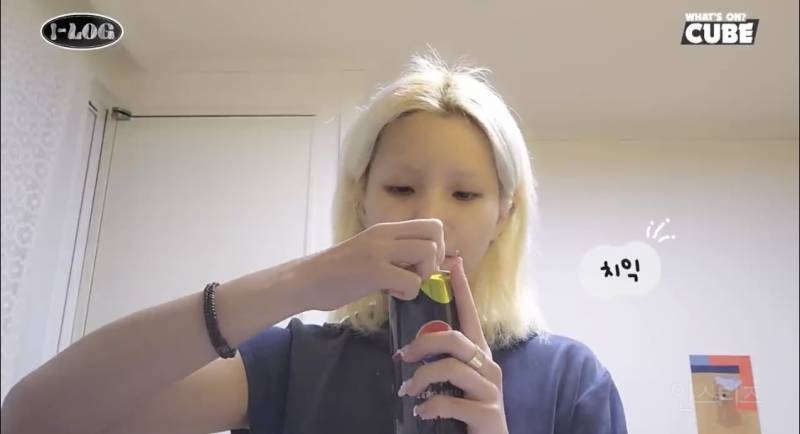 (여자)아이들 소연이 말해주는 캔 음료 남았을 때 꿀팁 | 인스티즈