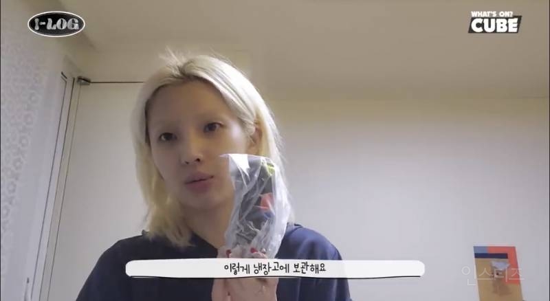 (여자)아이들 소연이 말해주는 캔 음료 남았을 때 꿀팁 | 인스티즈