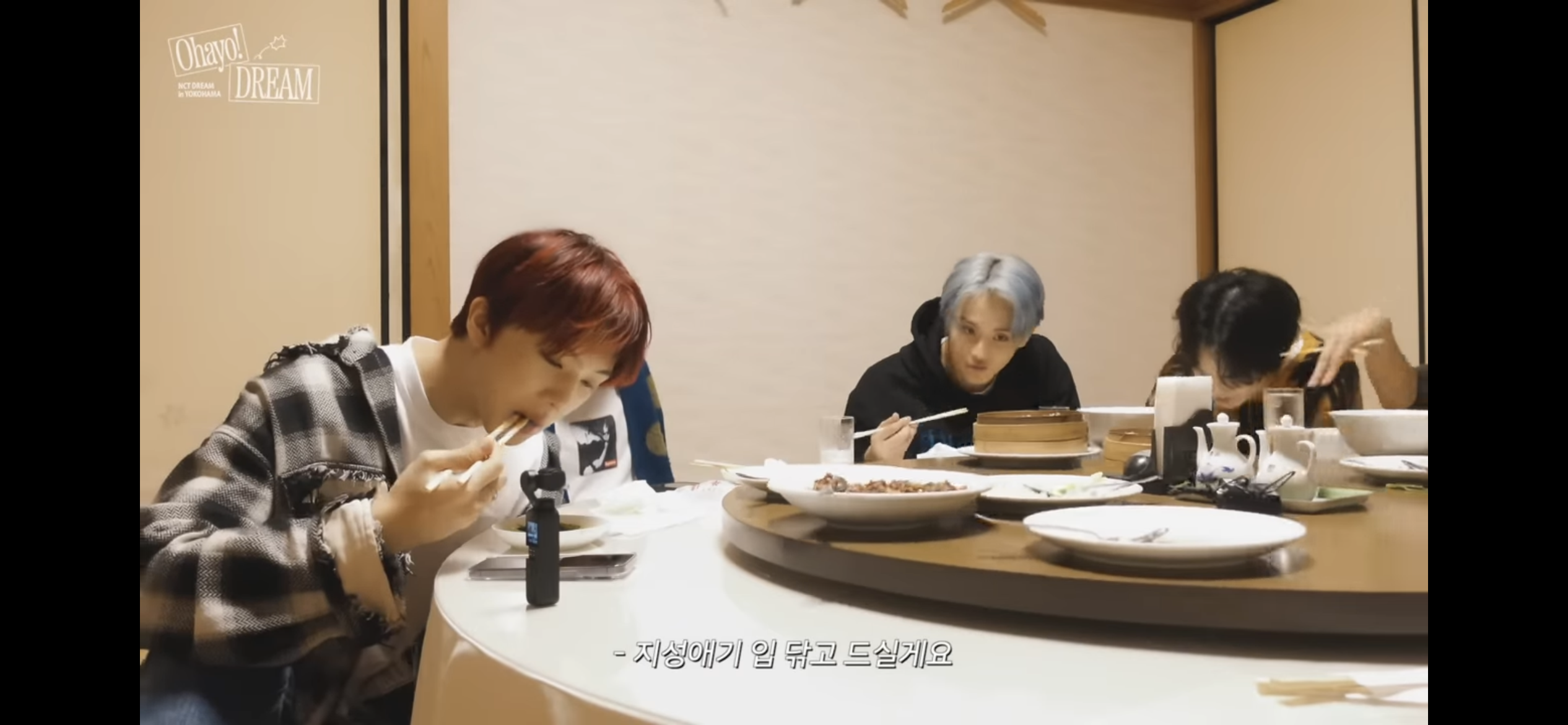 [잡담] 엔시티드림 올라온 자컨보는데 지성이 애기취급당하네 | 인스티즈