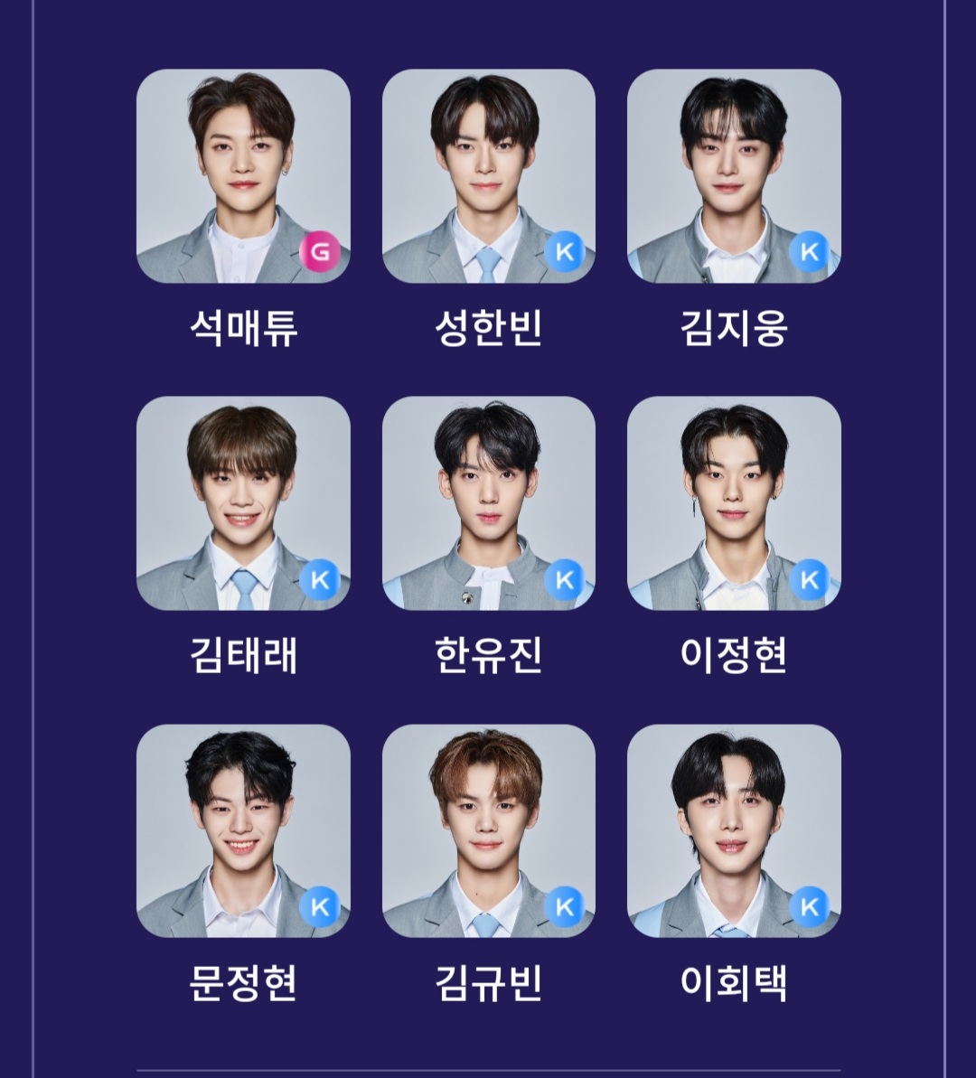 [잡담] 보플 현재까지 완성된 내 픽 | 인스티즈