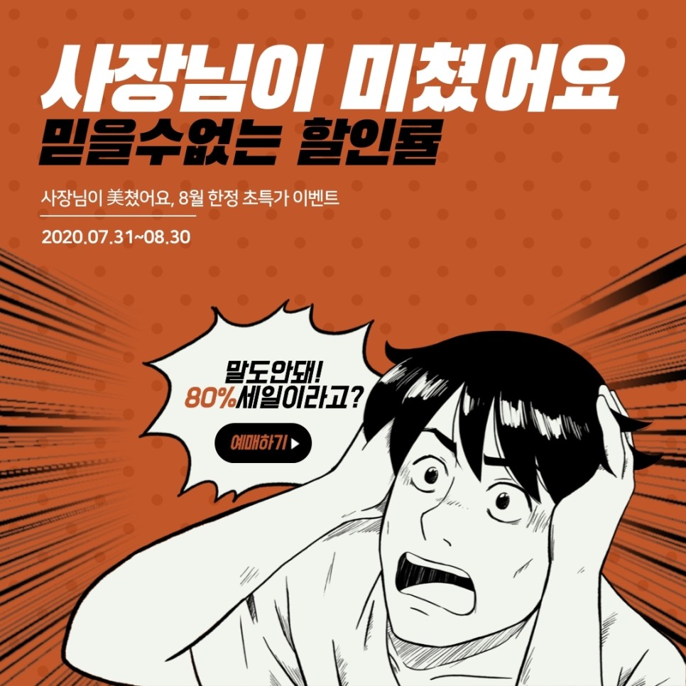[잡담] 아 하이브 입장에선 이거라곸ㅋㅋㅋㅋㅋㅋㅋㅋㅋㅋㅋ | 인스티즈