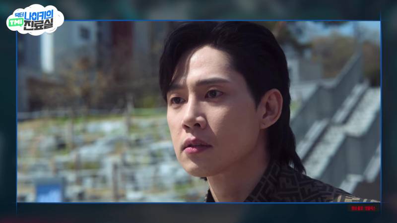 현모양처는 못됐네, 박연진. (더글로리 연진이도 색약일 가능성이 높은 이유) | 인스티즈