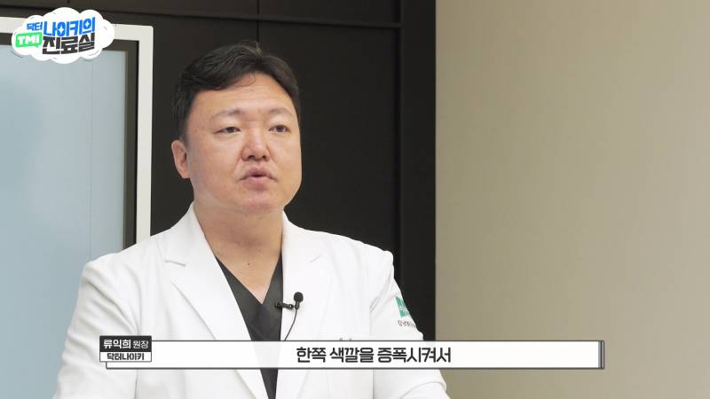 현모양처는 못됐네, 박연진. (더글로리 연진이도 색약일 가능성이 높은 이유) | 인스티즈