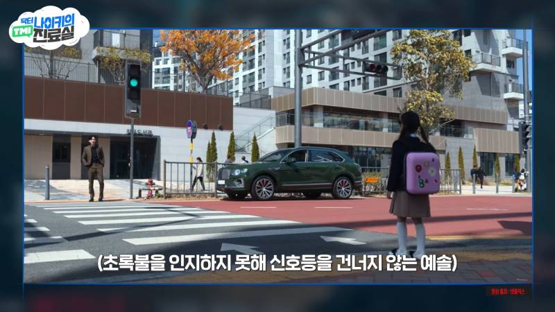 현모양처는 못됐네, 박연진. (더글로리 연진이도 색약일 가능성이 높은 이유) | 인스티즈