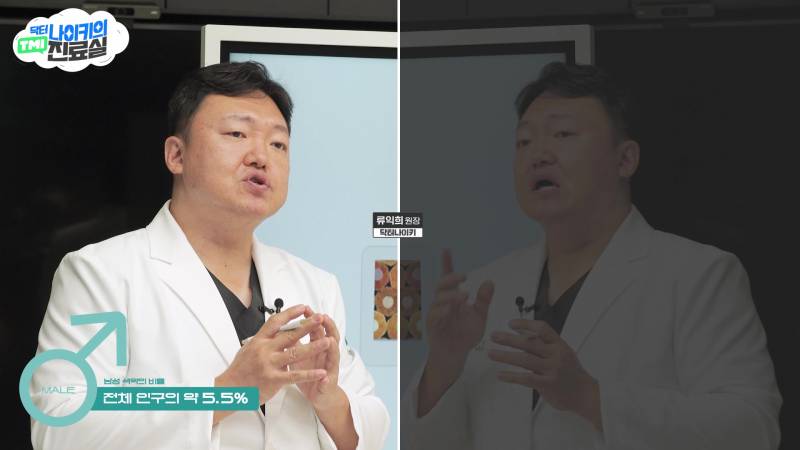 현모양처는 못됐네, 박연진. (더글로리 연진이도 색약일 가능성이 높은 이유) | 인스티즈