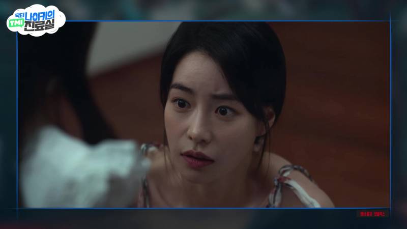 현모양처는 못됐네, 박연진. (더글로리 연진이도 색약일 가능성이 높은 이유) | 인스티즈