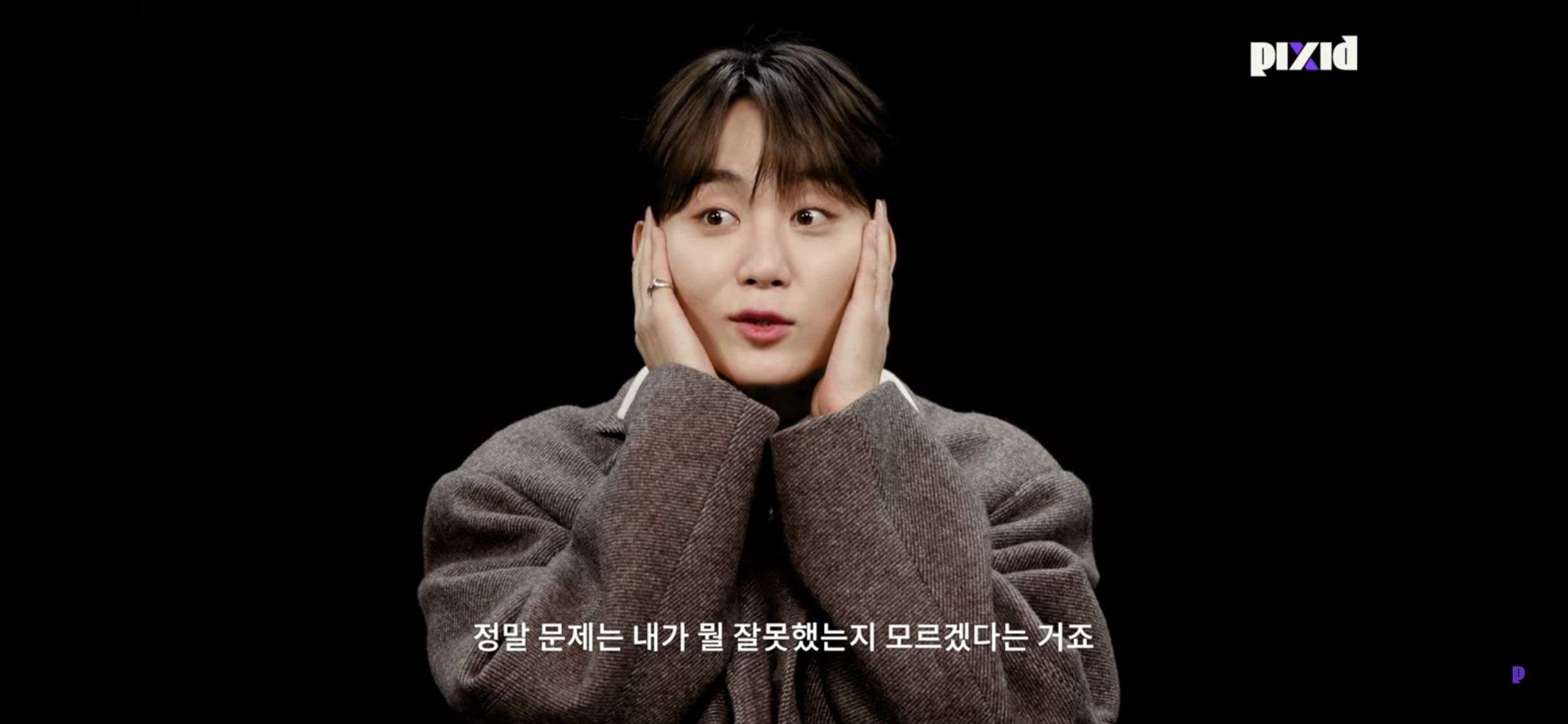 [잡담] 내가 뭘 잘못했는지 모를 때 쓸 짤이 생겼다... (세븐틴 승관 | 인스티즈