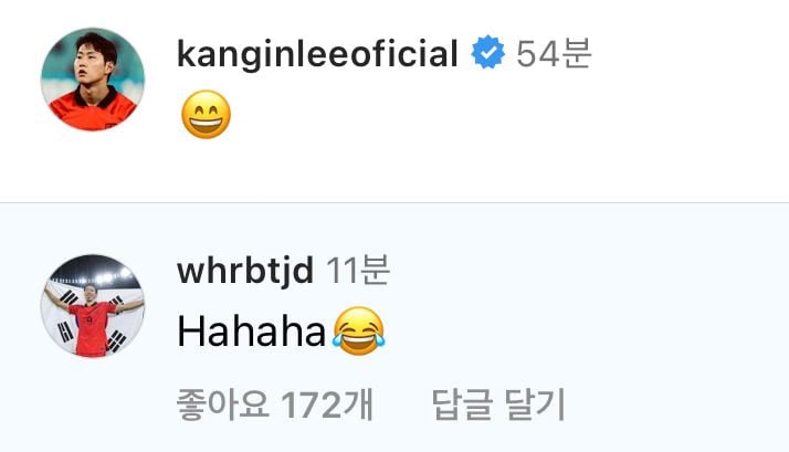 [잡담] 이강인 인스타에 조규성 댓 단거ㅋㅋㅋㅋㅋ | 인스티즈