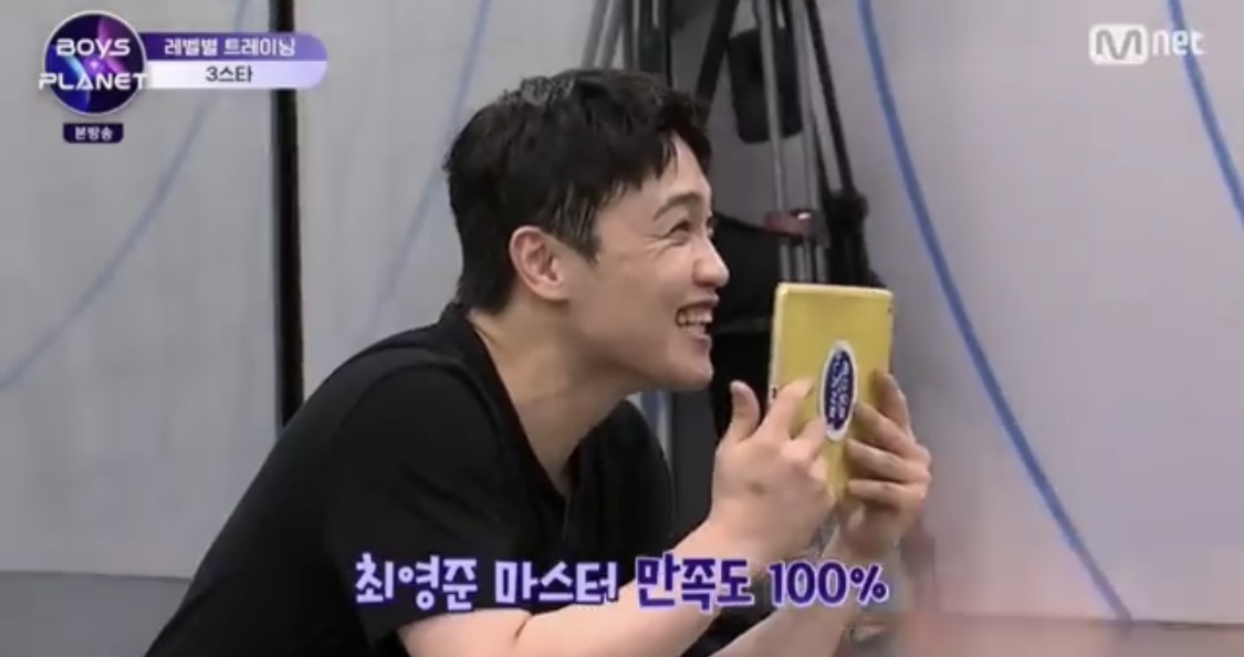 [잡담] 최영준 안무가님... 성한빈 진짜 좋아하는듯 ㅋㅋㅋㅋ | 인스티즈